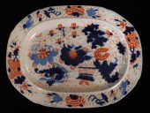 LARGE IMARI PATTERN SERVING PL
