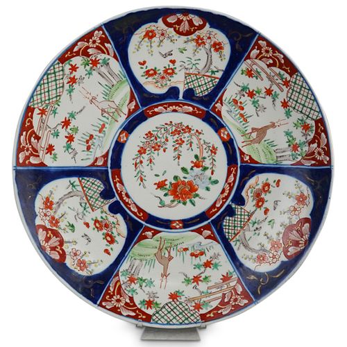 LARGE IMARI PORCELAIN