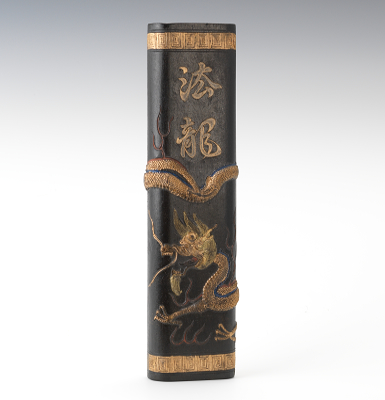 Large Ink Stick by Hu Kai Wen
