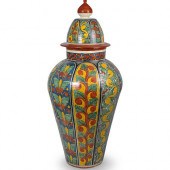 LARGE ITALIAN MAJOLICA COVERED