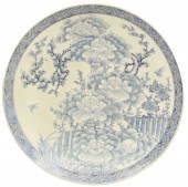 LARGE JAPANESE ARITA PORCELAIN