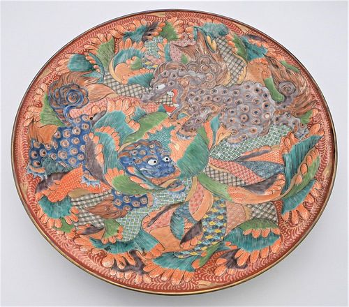 LARGE JAPANESE ARITA PORCELAIN