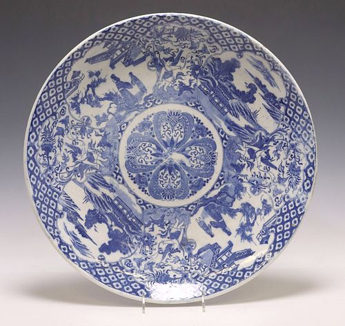 LARGE JAPANESE BLUE &AMP; WHITE