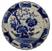 LARGE JAPANESE BLUE & WHITE PO