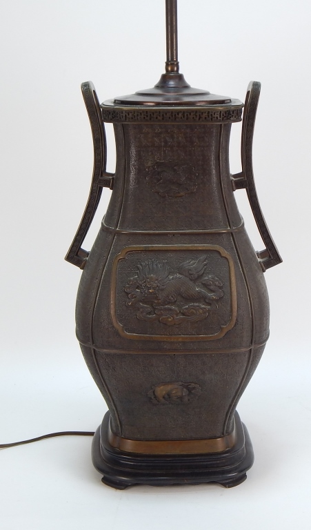 LARGE JAPANESE BRONZE ARCHAIC STYLE