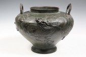 LARGE JAPANESE BRONZE JARDINIE