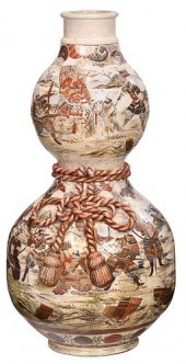 LARGE JAPANESE DOUBLE GOURD SA