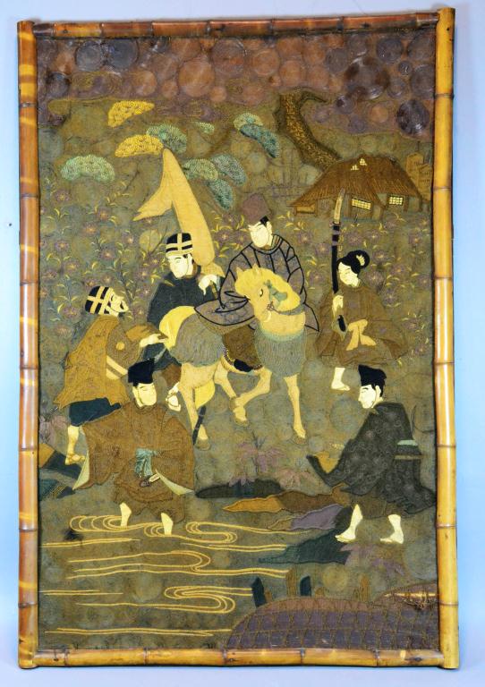 Large Japanese Embroidered