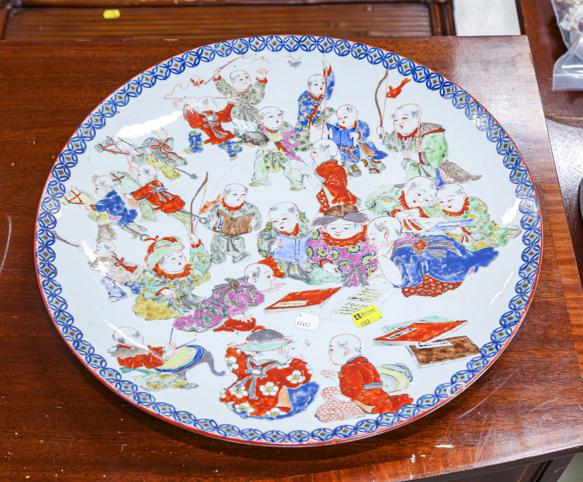 LARGE JAPANESE FUKAGAWA CHARGER