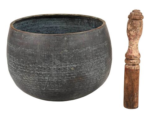 LARGE JAPANESE HAMMERED STANDING