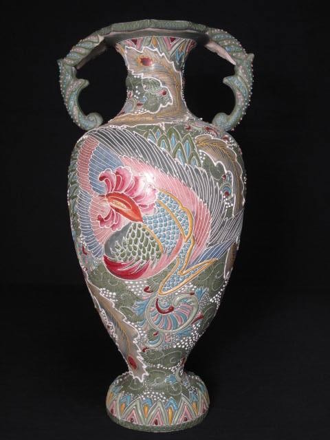 Large Japanese handled