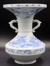 LARGE JAPANESE HIRADO BLUE AND