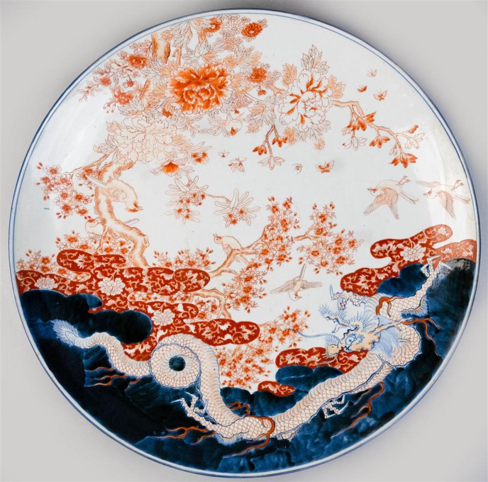 LARGE JAPANESE IMARI CHARGER, EDO