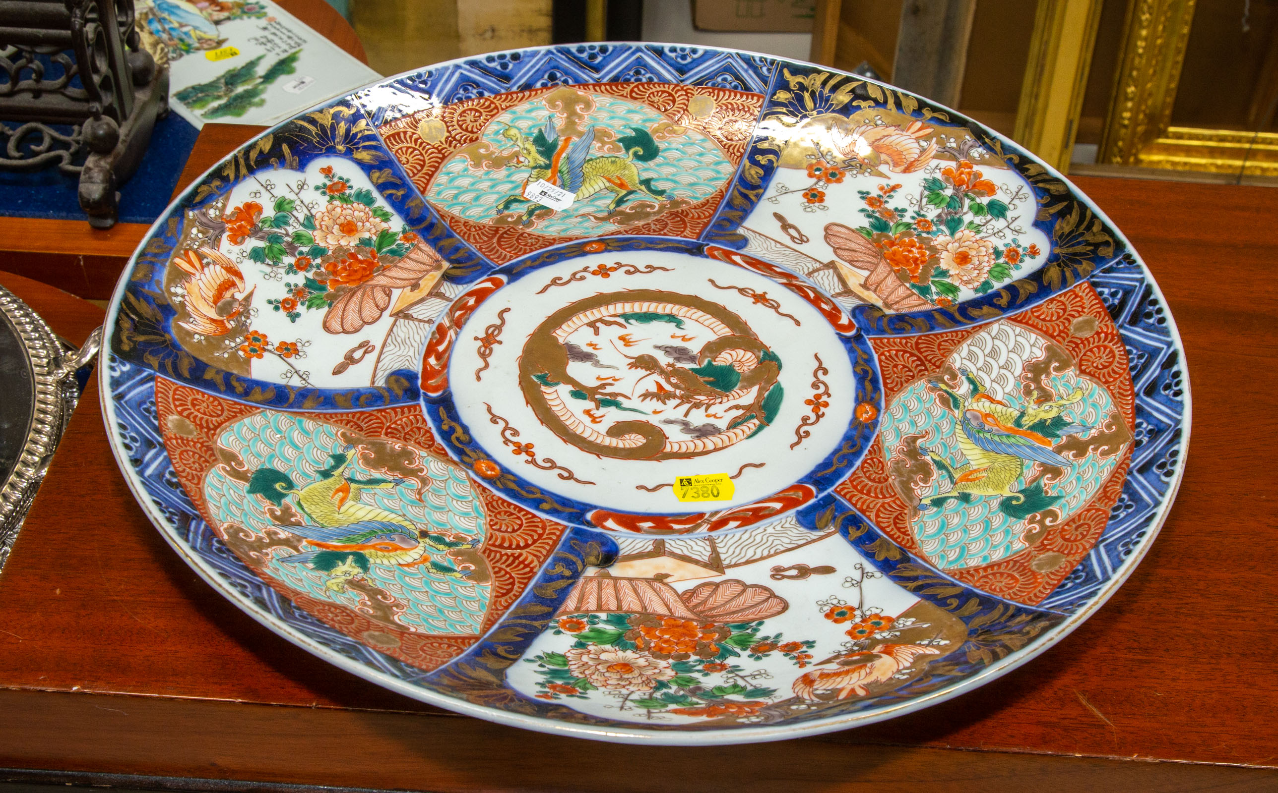 LARGE JAPANESE IMARI CHARGER