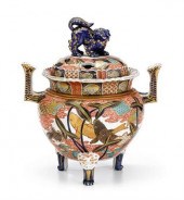 Large Japanese imari covered k