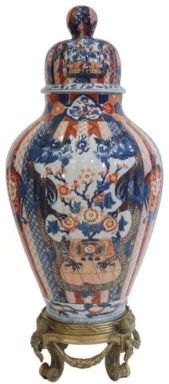 LARGE JAPANESE IMARI GINGER JAR
