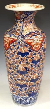 LARGE JAPANESE IMARI PALETTE G