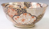 LARGE JAPANESE IMARI PALETTE P