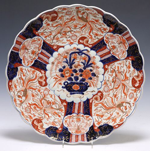 LARGE JAPANESE IMARI PALETTE