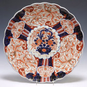 LARGE JAPANESE IMARI PALETTE P