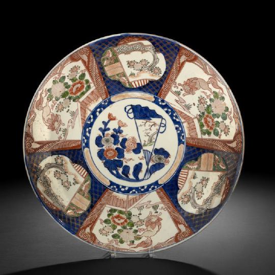 Large Japanese Imari Porcelain