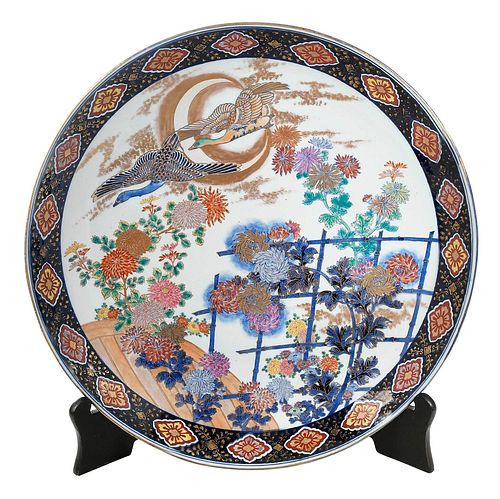 LARGE JAPANESE IMARI PORCELAIN