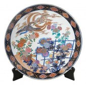 LARGE JAPANESE IMARI PORCELAIN