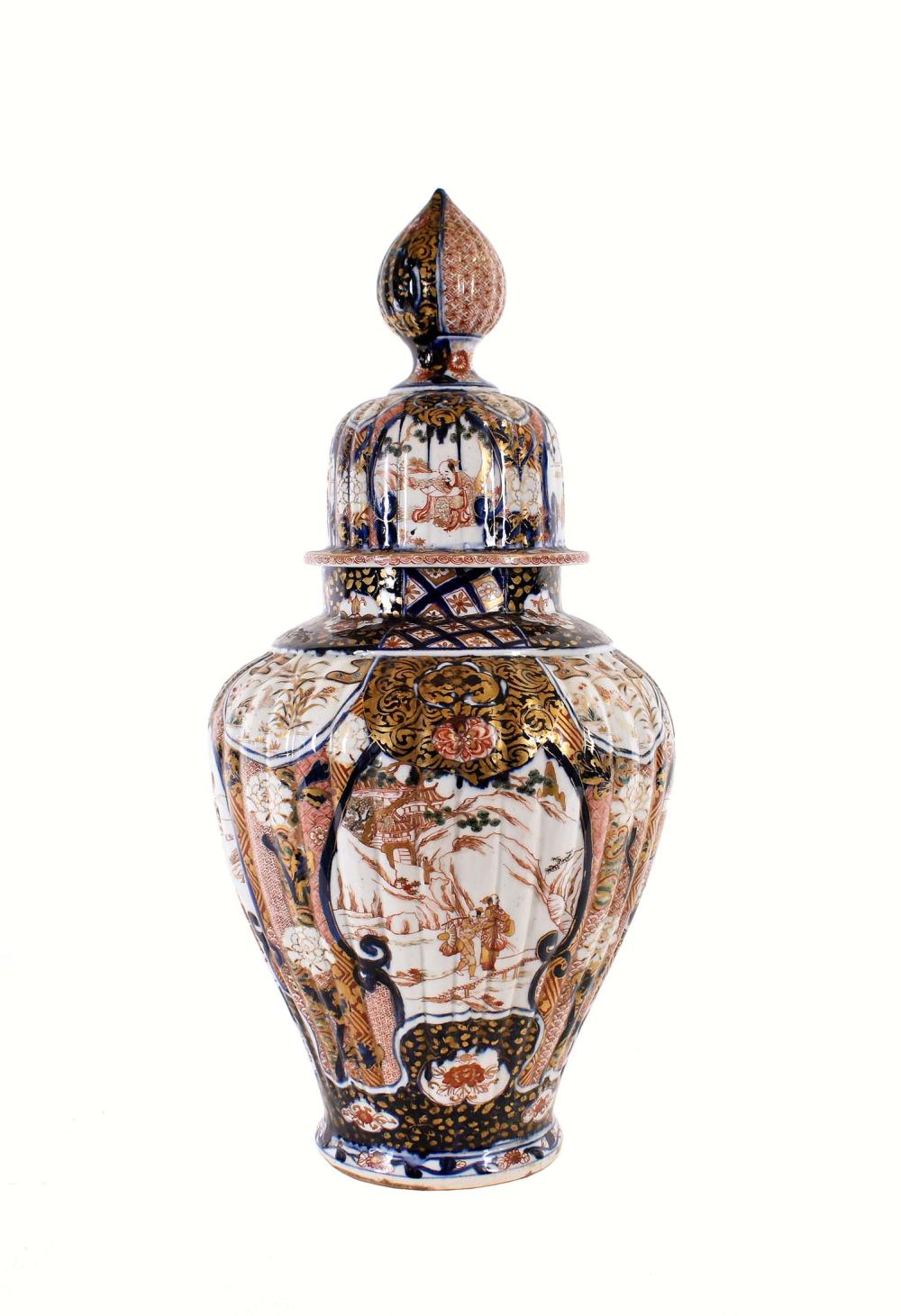 LARGE JAPANESE IMARI PORCELAIN