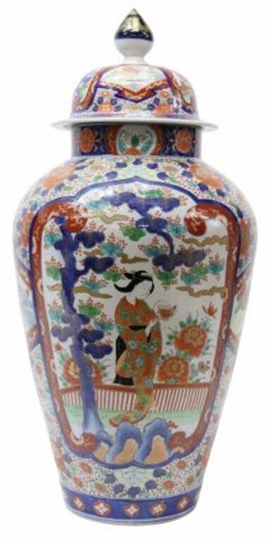 LARGE JAPANESE IMARI PORCELAIN