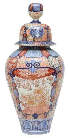 LARGE JAPANESE IMARI PORCELAIN