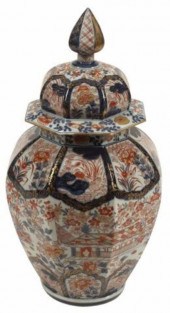 LARGE JAPANESE IMARI PORCELAIN