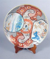 Large Japanese Imari procelain