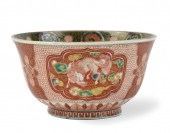 LARGE JAPANESE KUTANI BOWL, ME