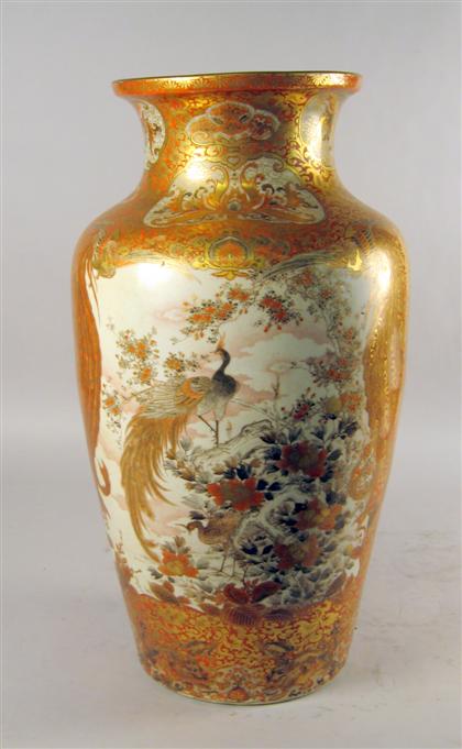 Large Japanese Kutani vase   