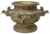 LARGE JAPANESE MEIJI PERIOD BR