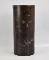 LARGE JAPANESE MIXED METAL HAT