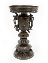 LARGE JAPANESE MIXED METAL USU