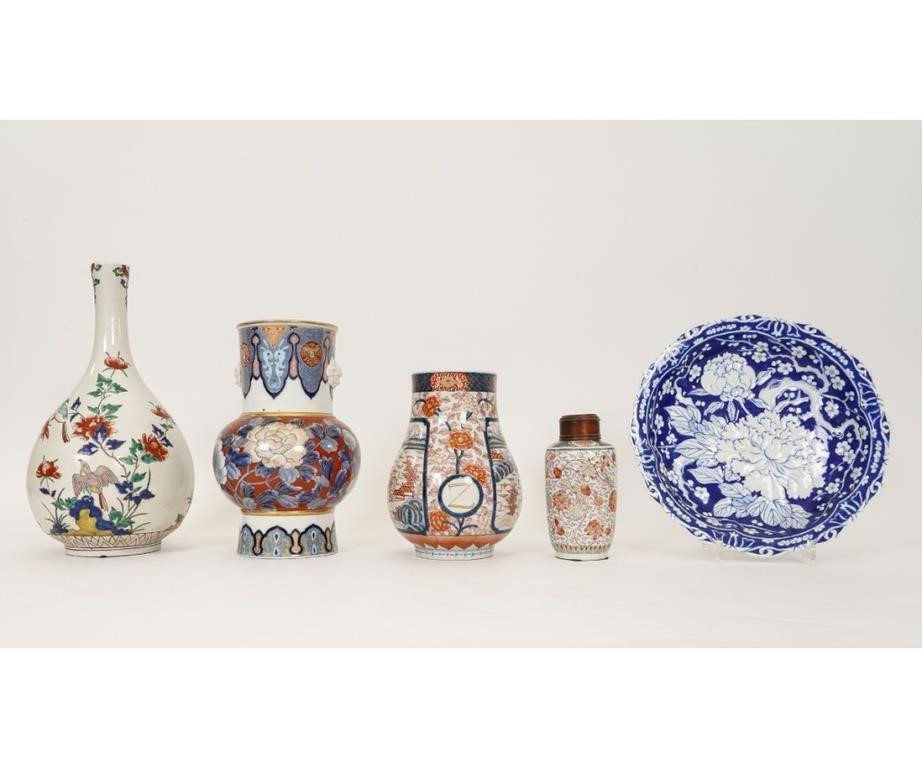 Large Japanese porcelain water