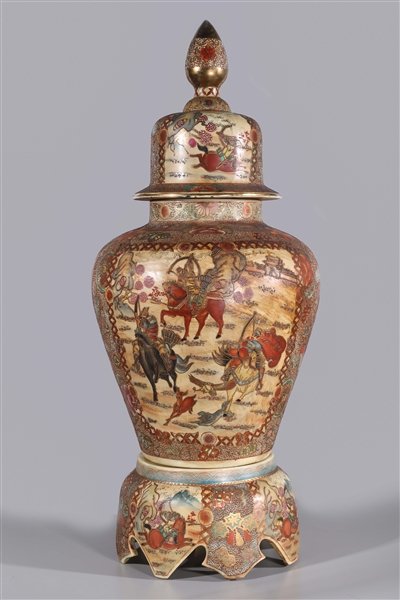 Large Japanese satsuma covered vase