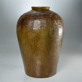LARGE JAPANESE SHIGARAKI POTTE