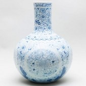 LARGE JINGDEZHEN PALE BLUE AND