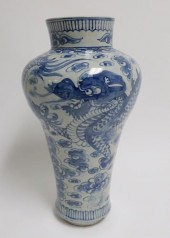 LARGE KOREAN BLUE & WHITE PORC
