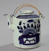 Large Kuang Hsu Provincial Blu