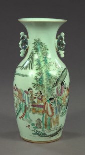 Large Kuang Hsu Two-Handled Po