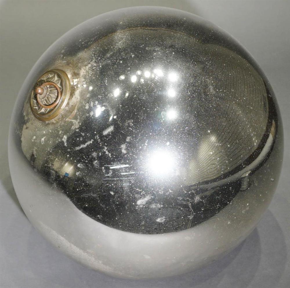 LARGE KUGEL GLASS CHRISTMAS