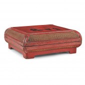 LARGE LACQUER WITH RATTAN PANE