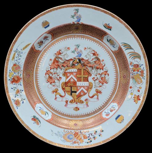 LARGE LEONORA CHINESE EXPORT