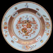 LARGE LEONORA CHINESE EXPORT P