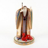 LARGE MINTON FIGURE, MERLIN TH