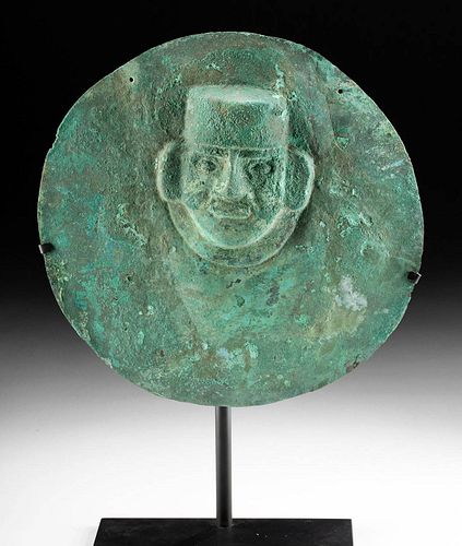 LARGE MOCHE COPPER DISC PECTORAL W/